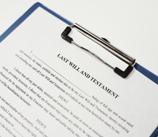 מהו צו קיום צוואה?