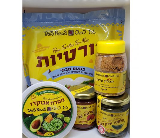 טורטיות - מאכל עם היסטוריה