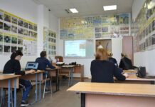 רעיונות לשיעורי חינוך