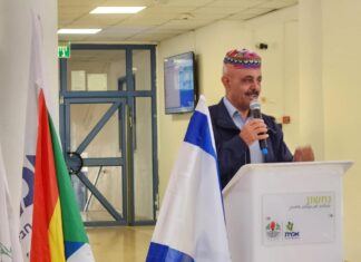 קרדיט צילום: מיכל רז כהן